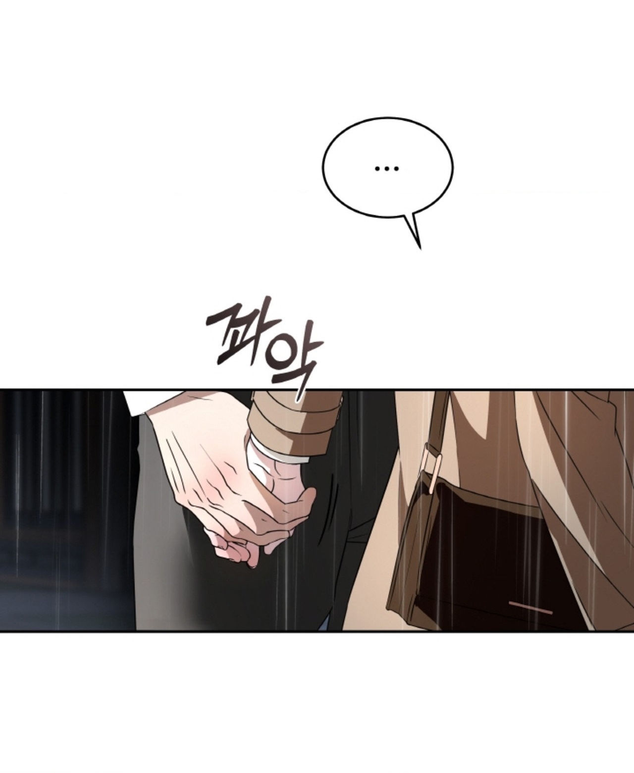 [18+] Thời Khắc Giao Mùa Chapter 64.1 - Page 8