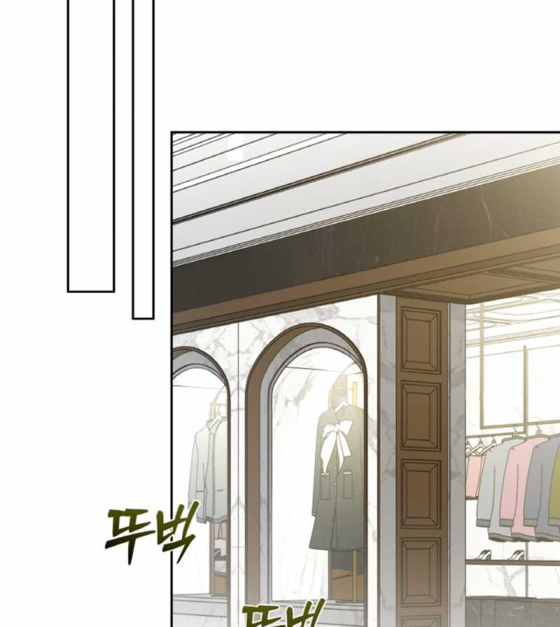 [18+] Thời Khắc Giao Mùa Chapter 65.2 - Page 12