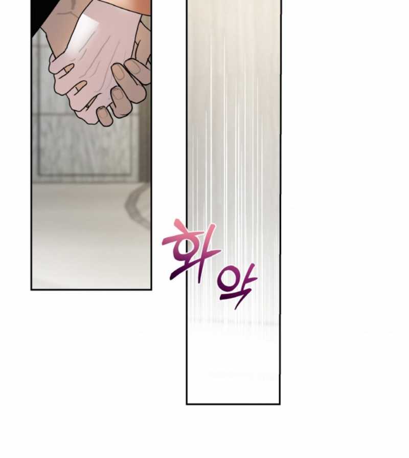 [18+] Thời Khắc Giao Mùa Chapter 65.2 - Page 18