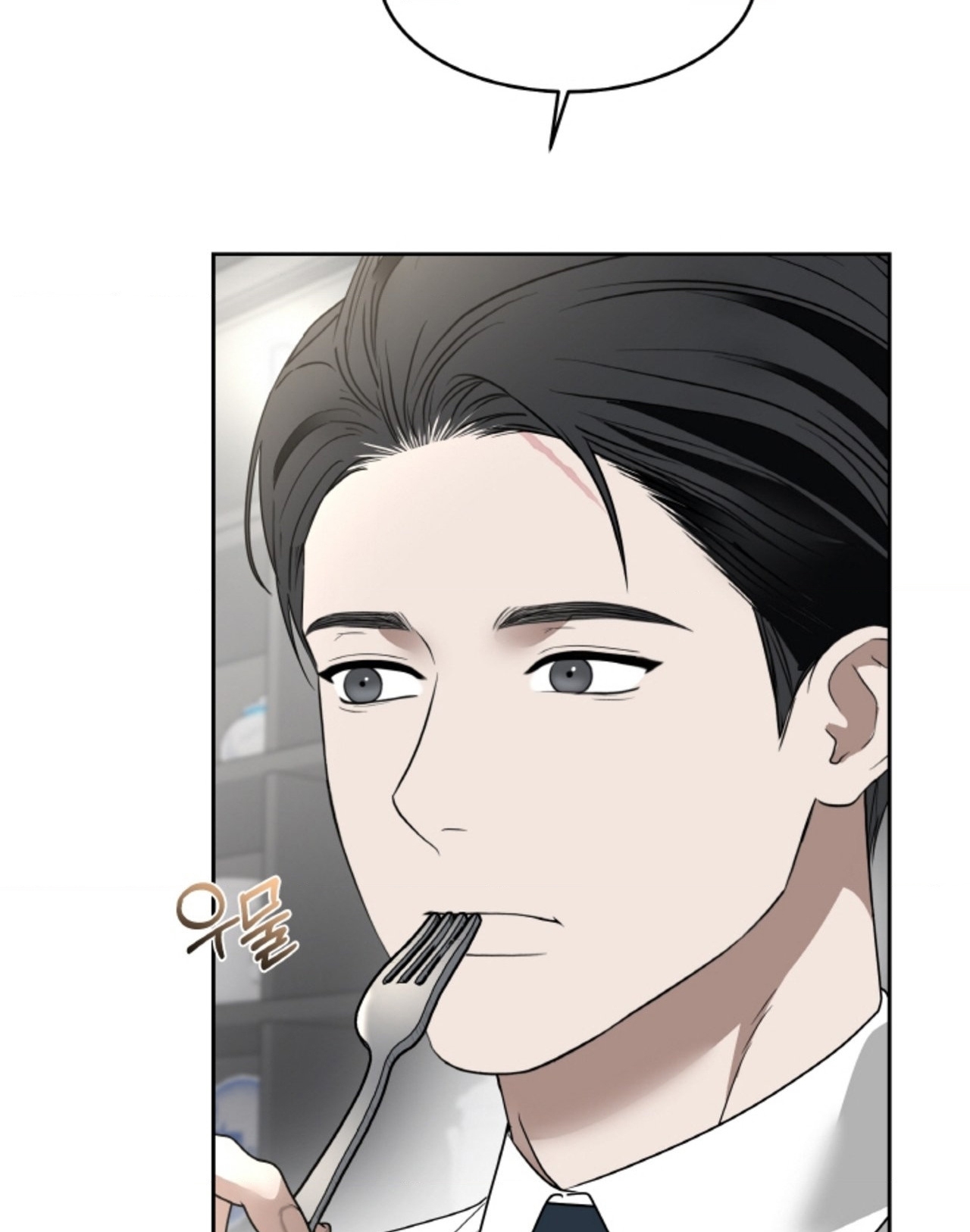 [18+] Thời Khắc Giao Mùa Chapter 63.1 - Page 19