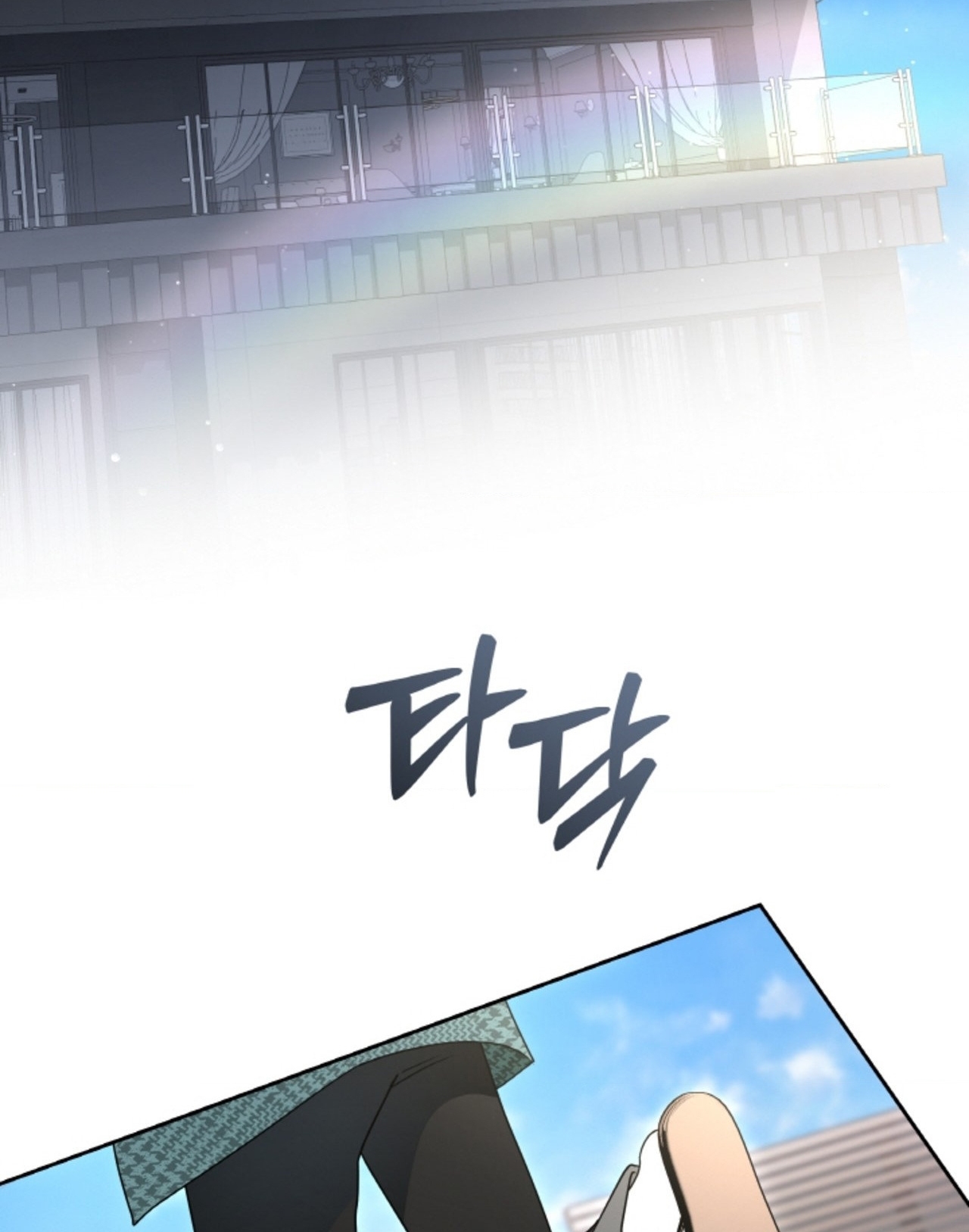 [18+] Thời Khắc Giao Mùa Chapter 63.1 - Page 9