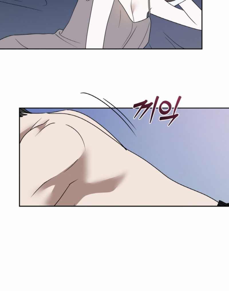 [18+] Thời Khắc Giao Mùa Chapter 67.2 - Page 17