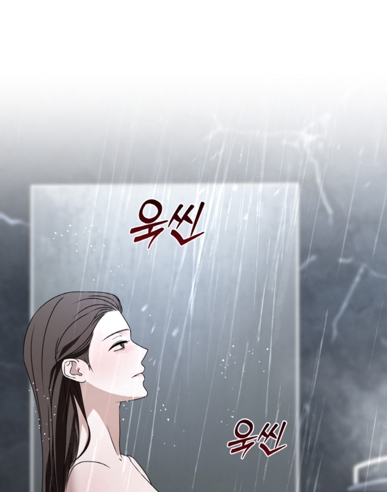 [18+] Thời Khắc Giao Mùa Chapter 62.1 - Page 25