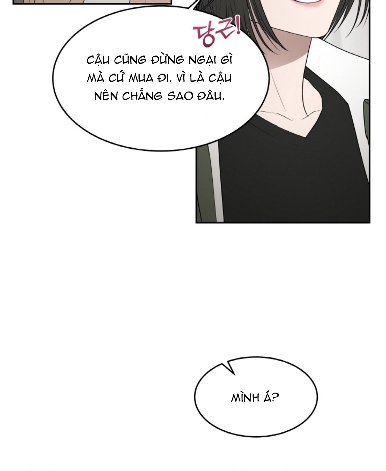 [18+] Thời Khắc Giao Mùa Chapter 66.1 - Page 6