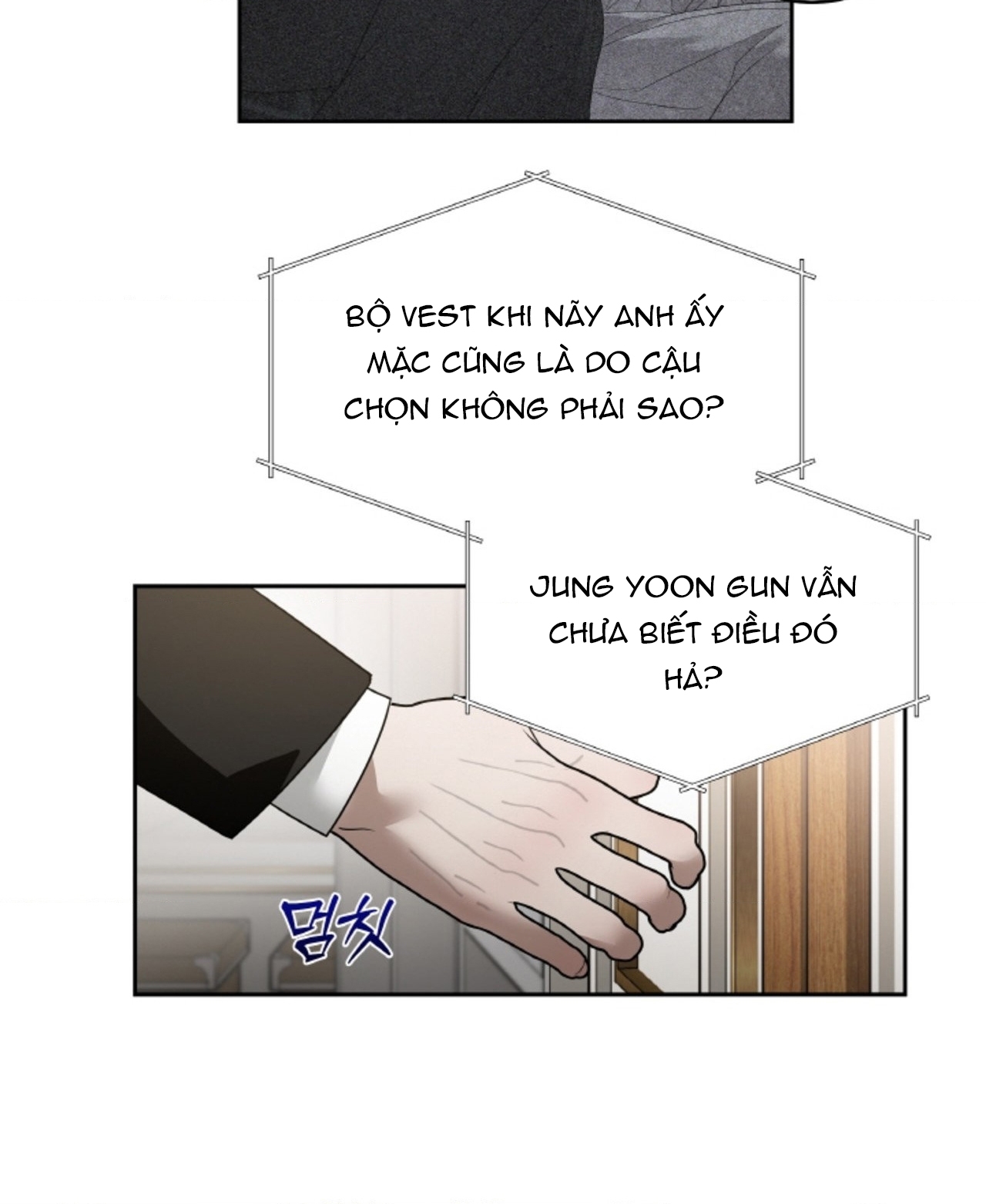 [18+] Thời Khắc Giao Mùa Chapter 66.1 - Page 8