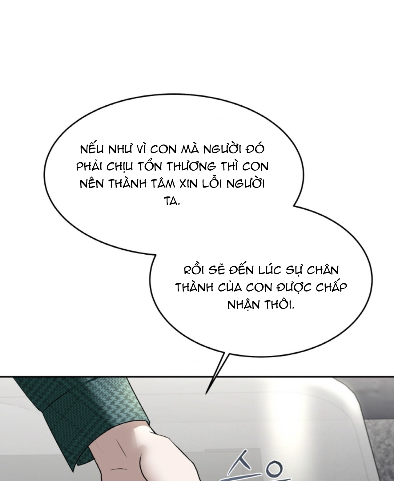 [18+] Thời Khắc Giao Mùa Chapter 63.2 - Page 3