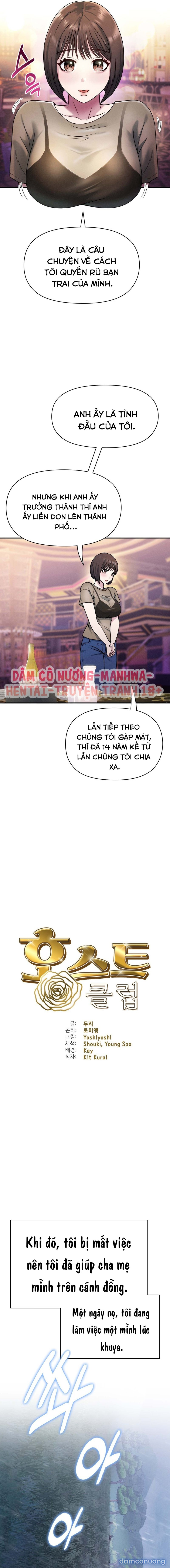 Quán Bar Dâm Dục CHAP 8 - Page 3