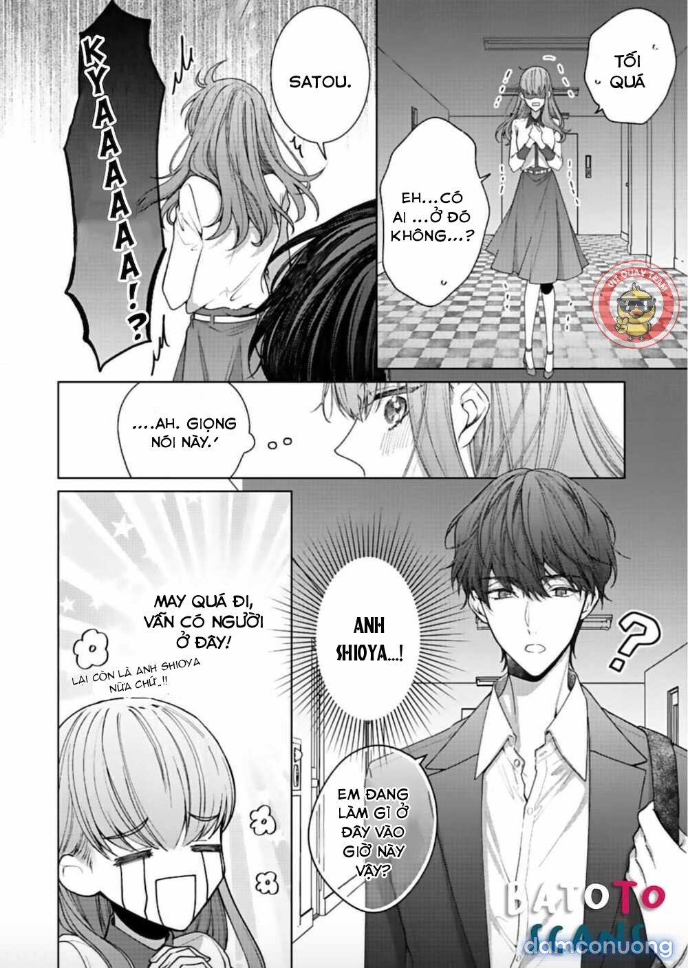 Ẩn Mình Bằng 1 Nụ Hôn ~ Cơ Thể Đấy Khiến Tôi Rạo Rực Chapter 1.1 - Page 14