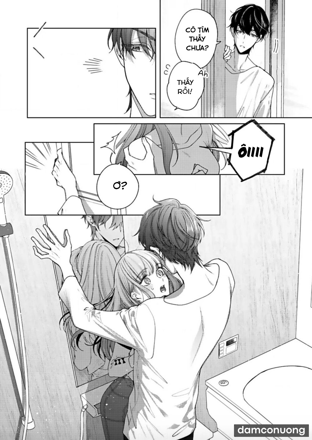 Ẩn Mình Bằng 1 Nụ Hôn ~ Cơ Thể Đấy Khiến Tôi Rạo Rực Chapter 2 - Page 17