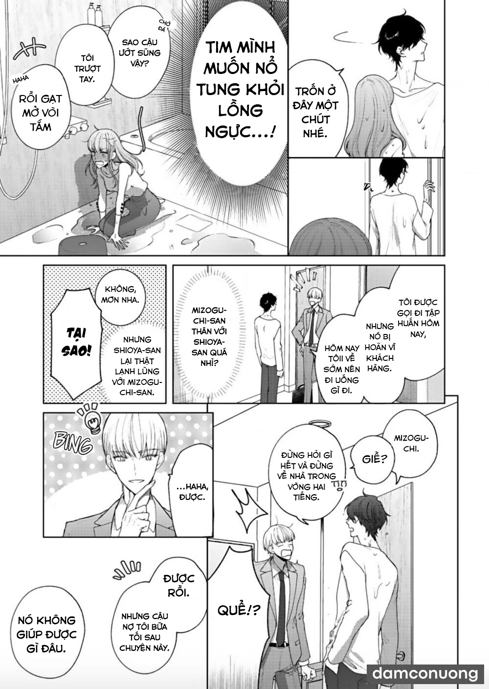 Ẩn Mình Bằng 1 Nụ Hôn ~ Cơ Thể Đấy Khiến Tôi Rạo Rực Chapter 2 - Page 21