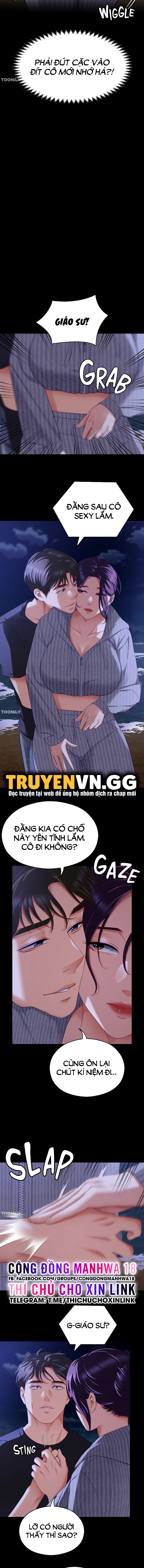 Tối Nay Cưng Muốn Ăn Gì? Chapter 78 - Page 13