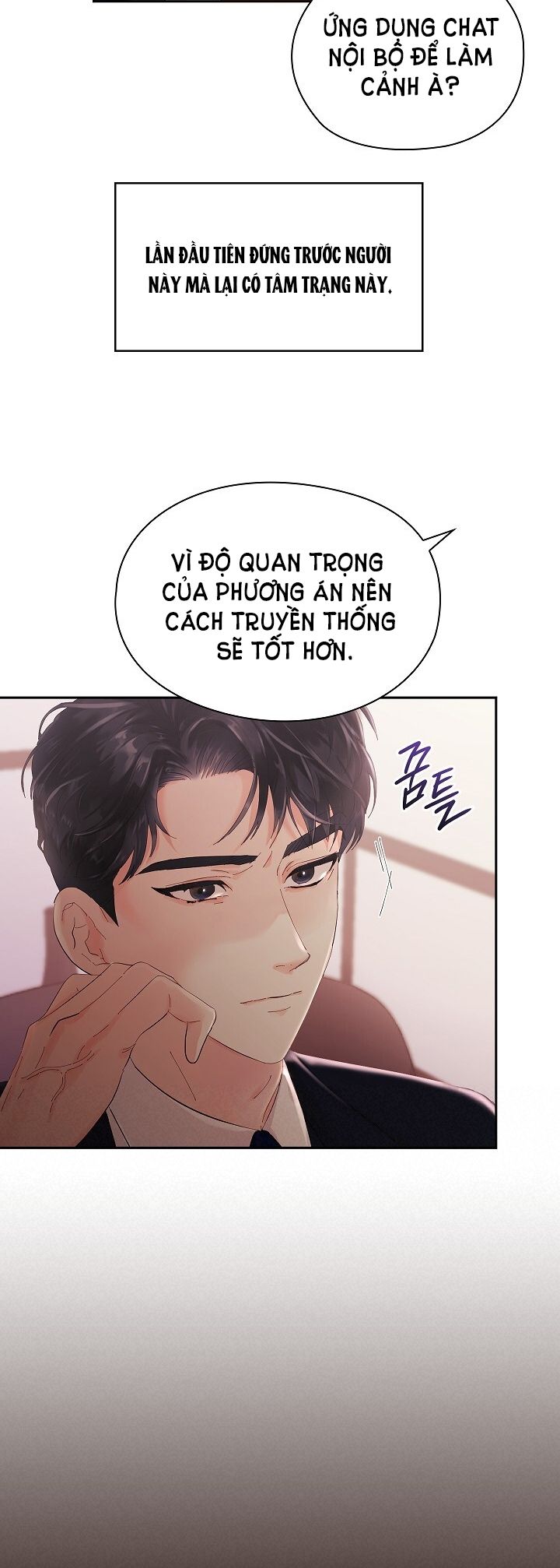 [18+] Trong Công Ty Thì Hãy Đứng Đắn Chapter 2.1 - Page 12