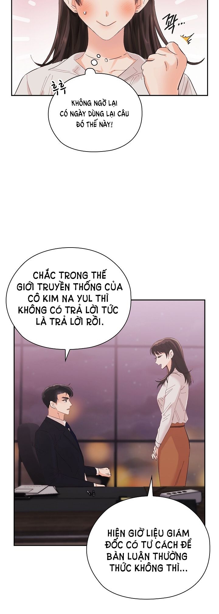 [18+] Trong Công Ty Thì Hãy Đứng Đắn Chapter 2.1 - Page 15