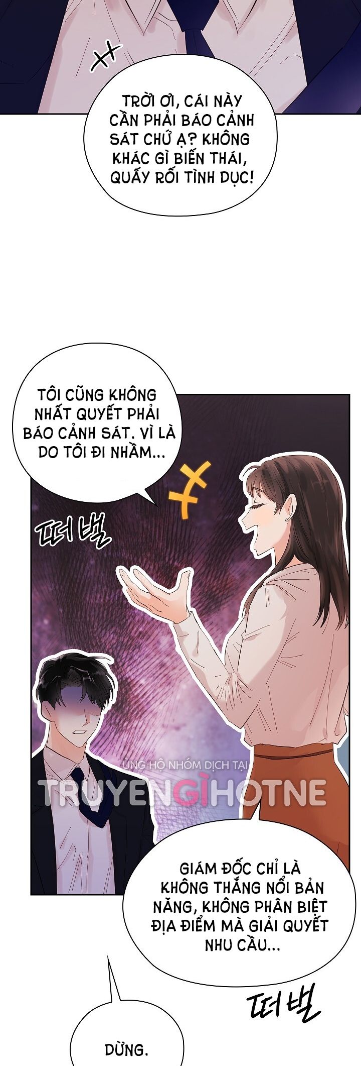 [18+] Trong Công Ty Thì Hãy Đứng Đắn Chapter 2.1 - Page 18