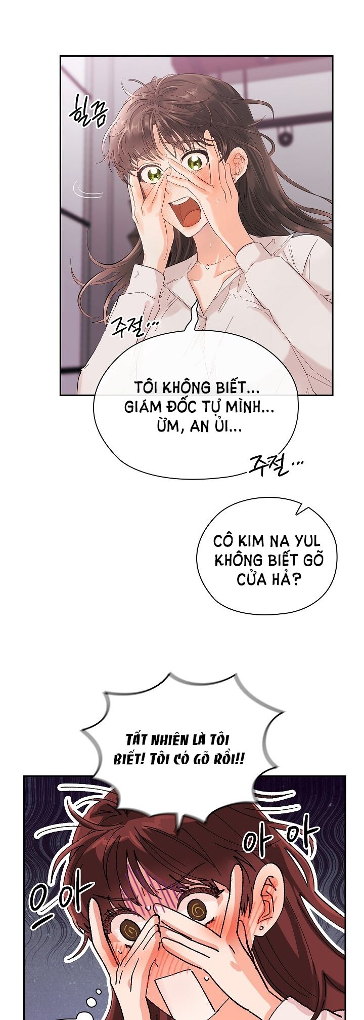 [18+] Trong Công Ty Thì Hãy Đứng Đắn Chapter 2.1 - Page 6