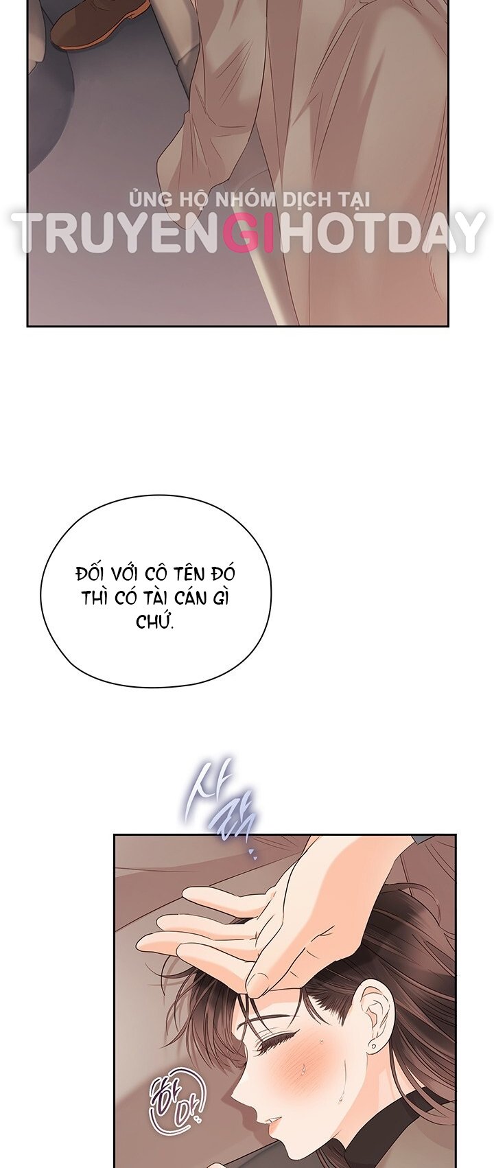 [18+] Trong Công Ty Thì Hãy Đứng Đắn Chapter 20.1 - Page 15