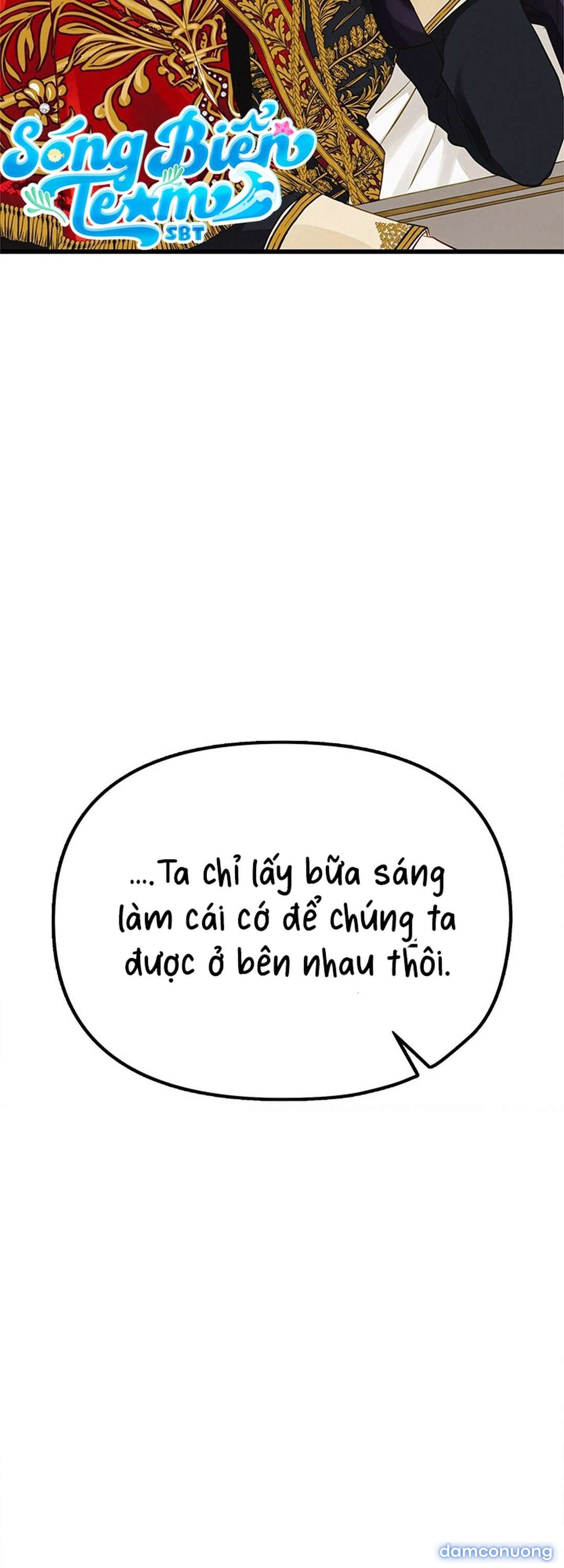 [ 18+ ] Bệ hạ đã thay đổi rồi! Chapter 15 - Page 7