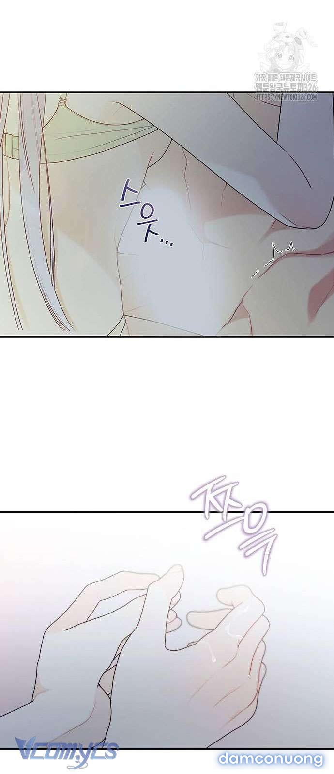 [18+] Cậu Ổn Đến Mức Nào Chapter 17 - Page 18