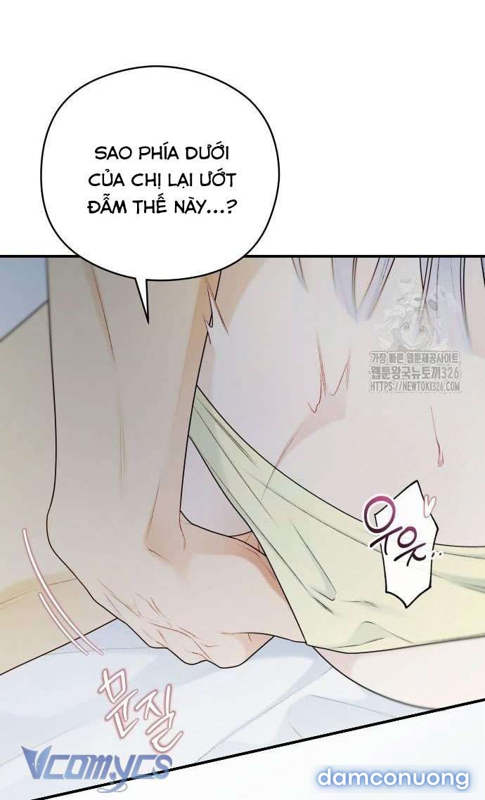 [18+] Cậu Ổn Đến Mức Nào Chapter 17 - Page 24