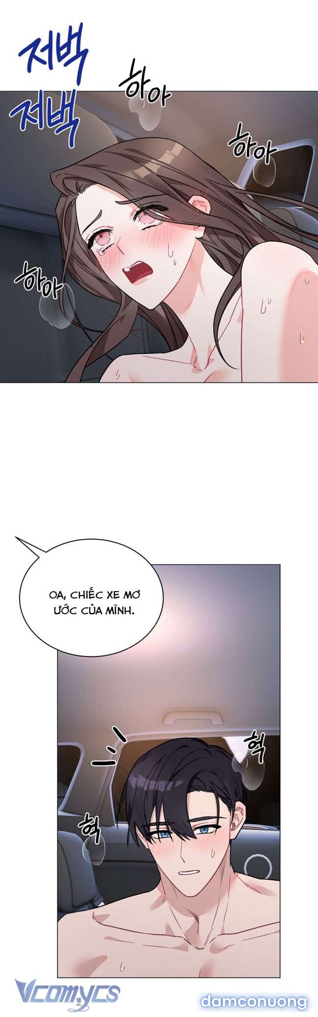 [18+] Những Đối Tác Dâm Loạn Ở Trường Học Chapter 9 - Page 16