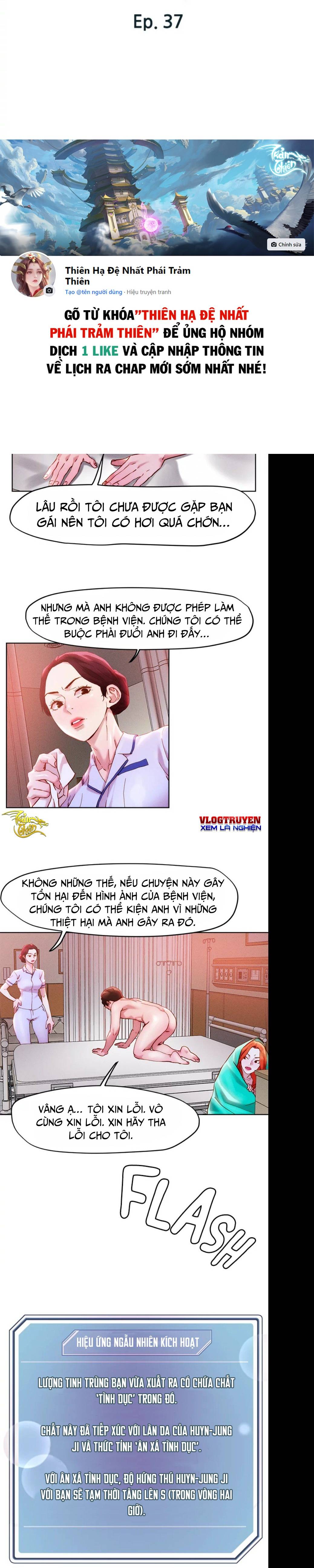 Siêu CHỊCH Hệ THống Của "HẮC ÁM VƯƠNG GIẢ" Chapter 42 - Page 4