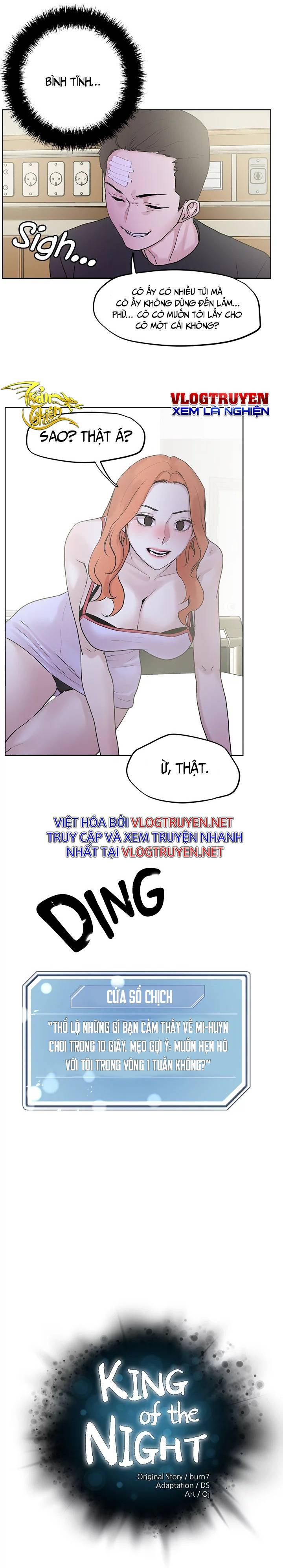 Siêu CHỊCH Hệ THống Của "HẮC ÁM VƯƠNG GIẢ" Chapter 36 - Page 3