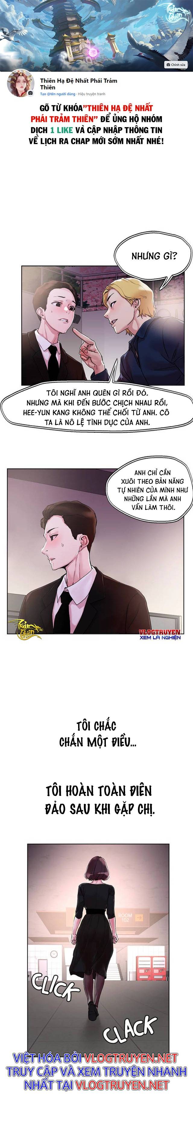 Siêu CHỊCH Hệ THống Của "HẮC ÁM VƯƠNG GIẢ" Chapter 32 - Page 1