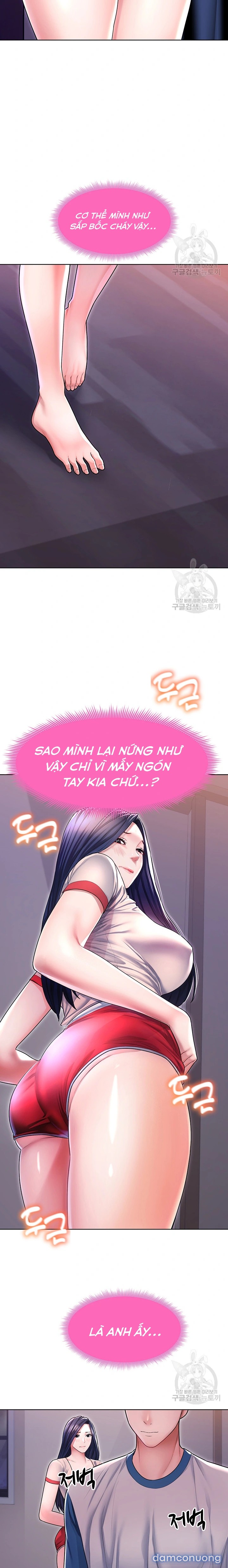 Chạm Vào Em Đi!: Chương 4