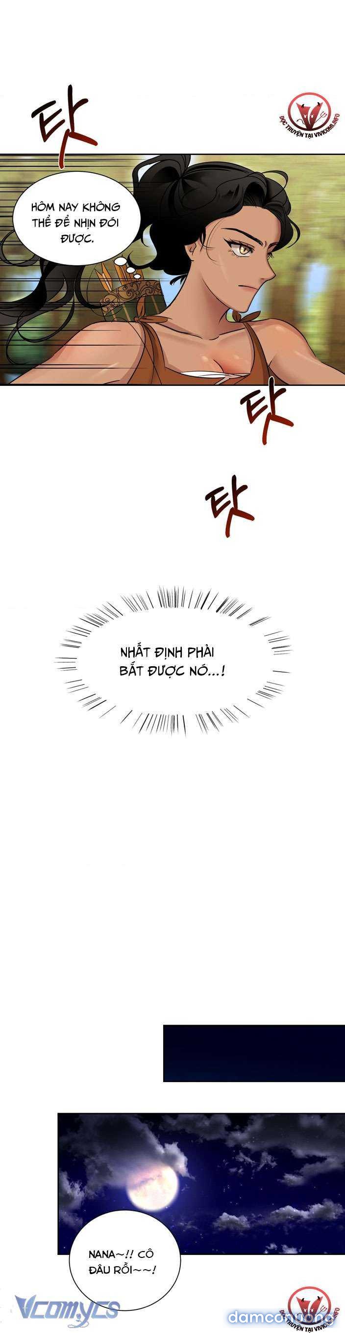 [18+] Pink Chu Chapter 1 - Page 16