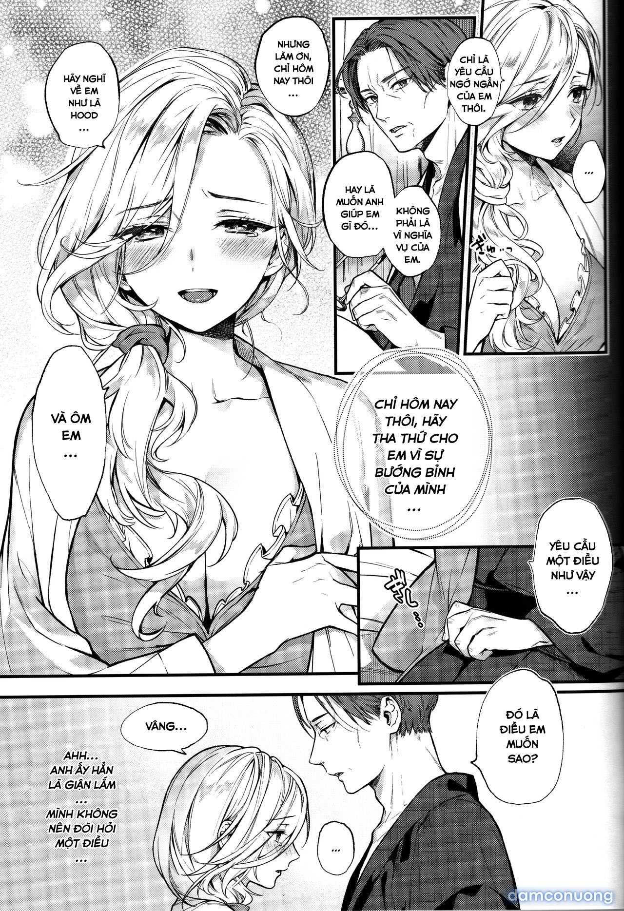 Shinai Naru Anata E (Azur Lane) Oneshot - Page 13