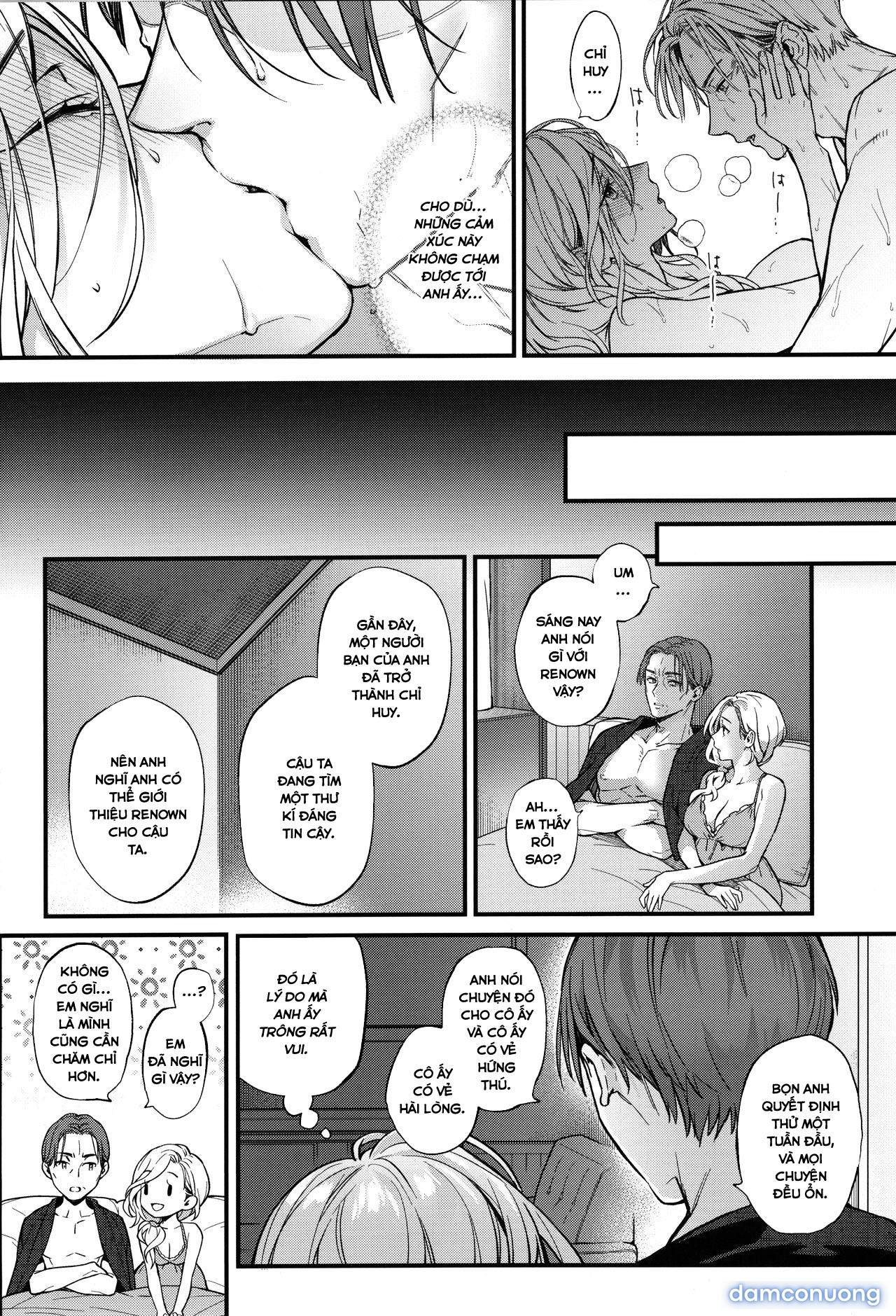 Shinai Naru Anata E (Azur Lane) Oneshot - Page 22