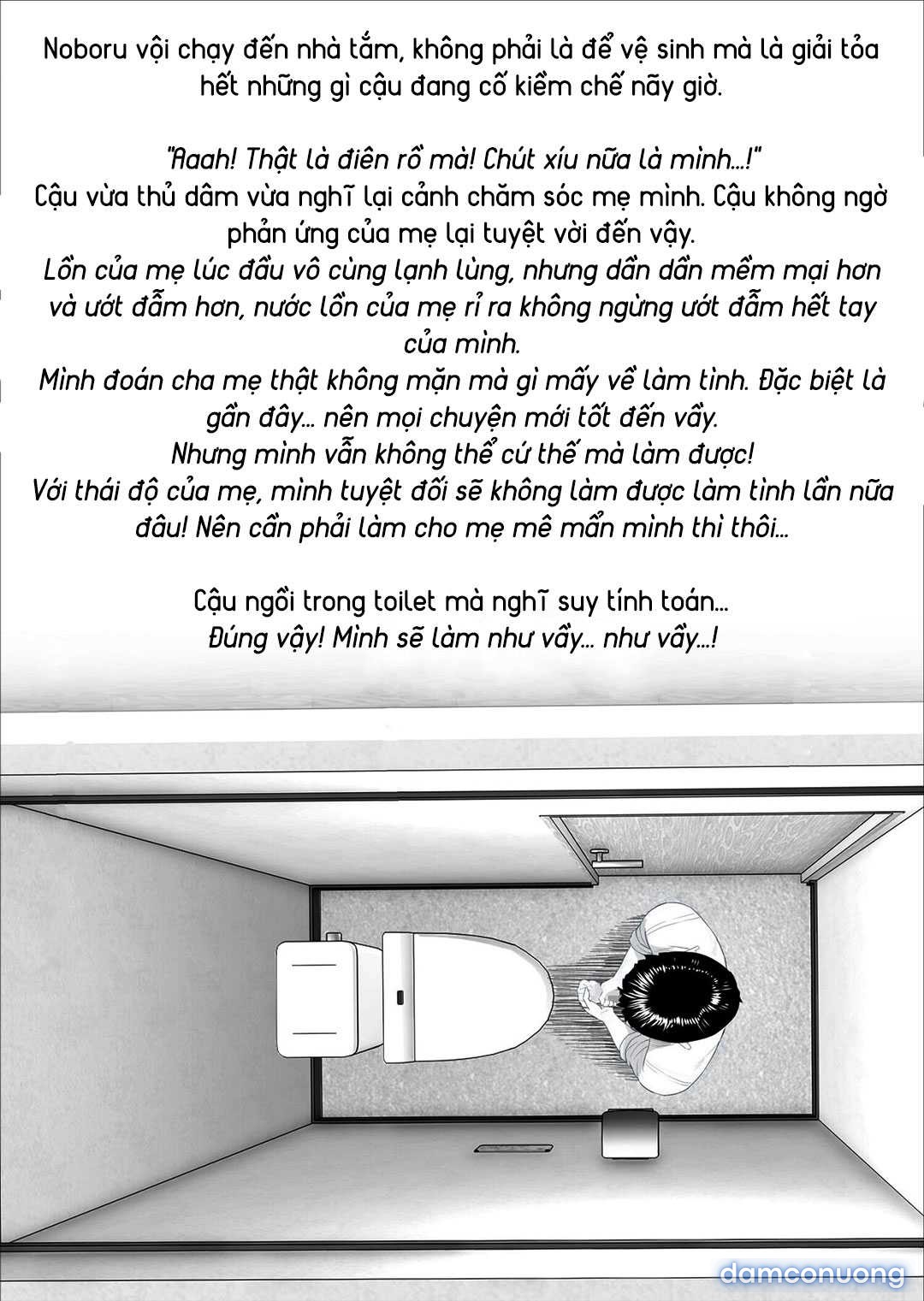 Cách mà tôi có mối quan hệ như vầy với mẹ mình Chapter 8 - Page 20