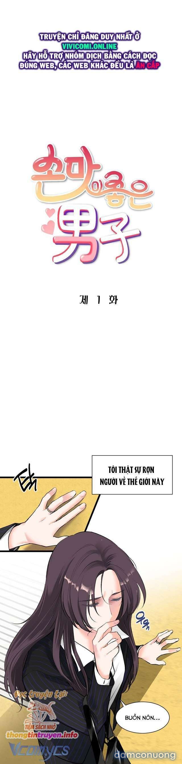 [18+] Bàn Tay Điêu Luyện Chapter 1 - Page 15