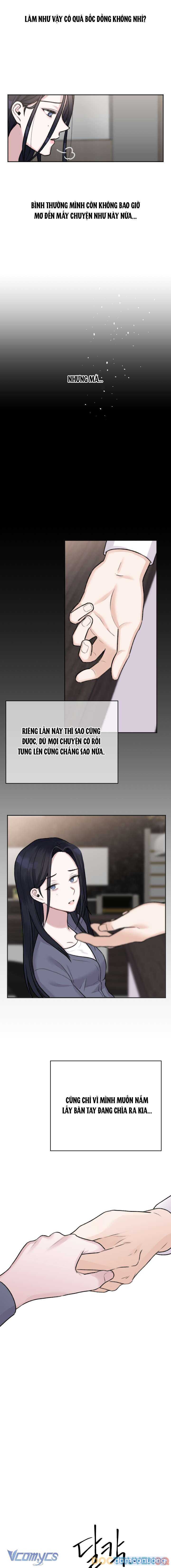 Ôm Chặt Em Chapter 2 - Page 2