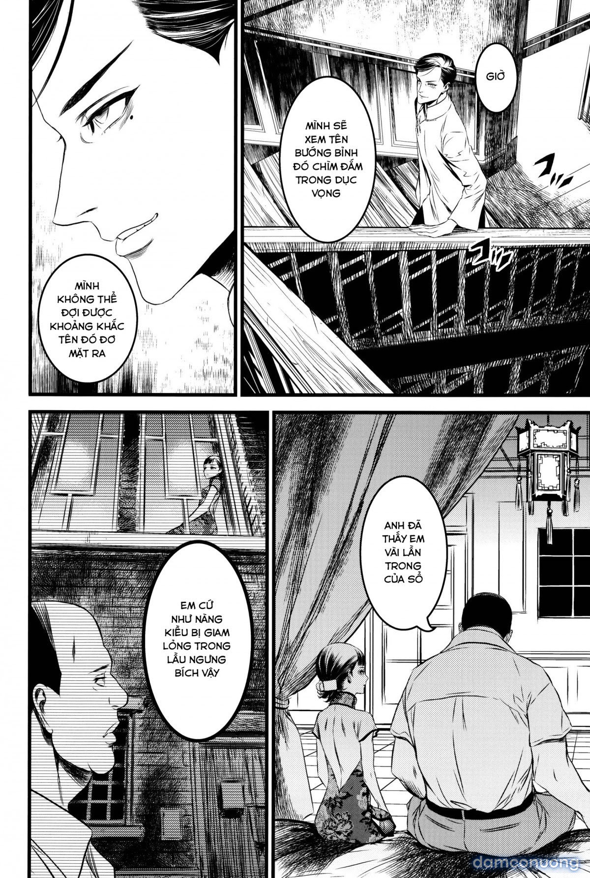 Em Là Nô Lệ Của Riêng Tôi! Chapter 1 - Page 26