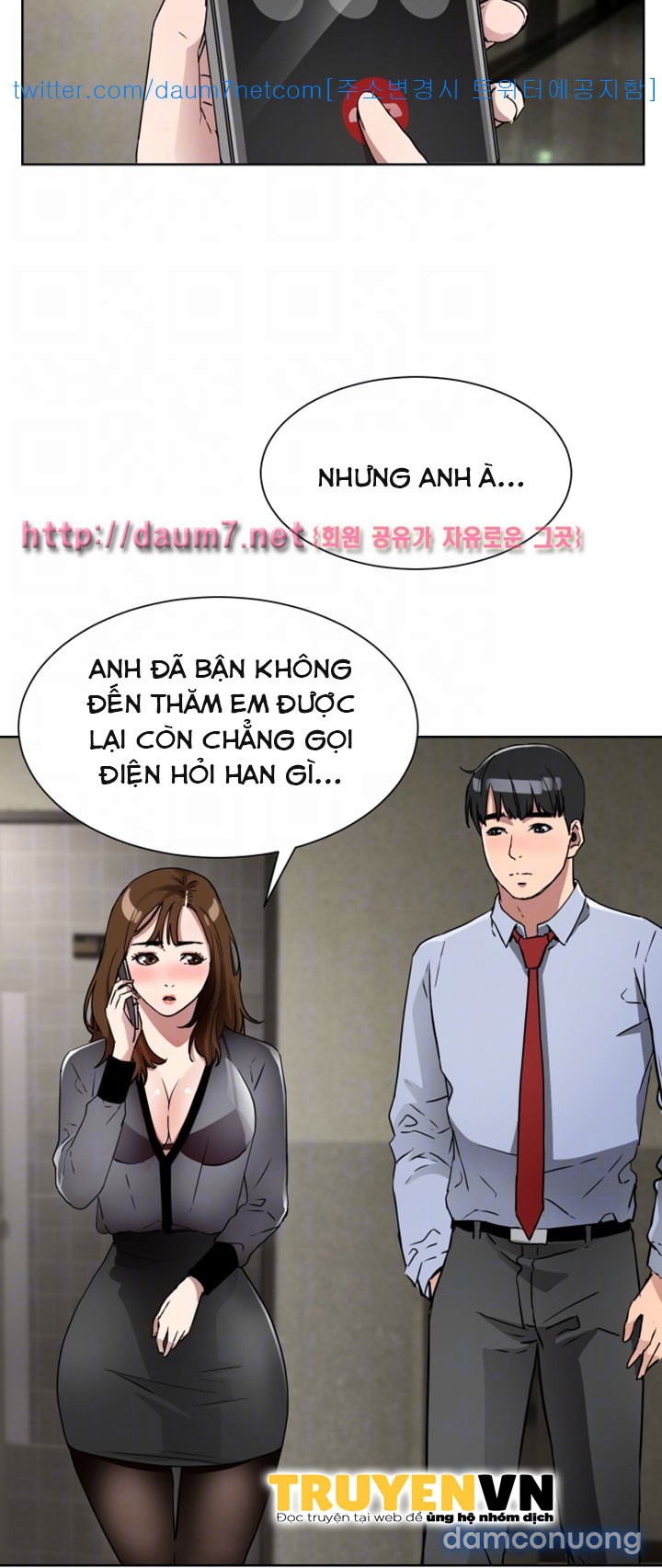 Dongsu của Nara Chapter 11 - Page 18